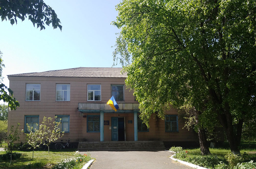 Адміністративна будівля